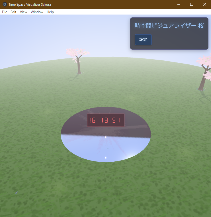 Time Space Visualizer Sakura エフェクト例2